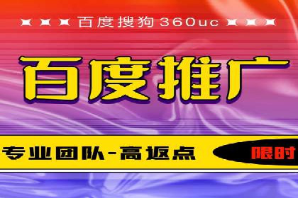 案例分享：SEM运营助力企业拓展市场份额