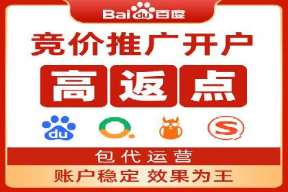 信息流竞价优化案例：提升广告效果