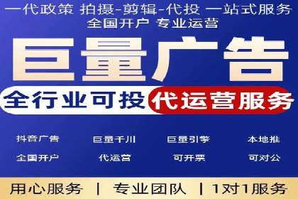 探索开户返点如何影响用户消费行为